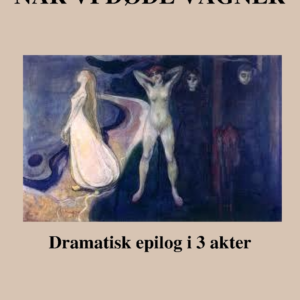Når vi døde vågner