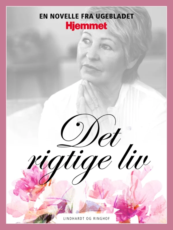 Det rigtige liv