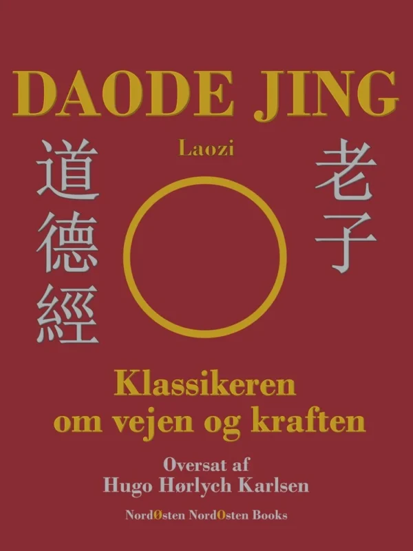 Daode Jing