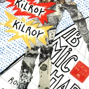 Kilroy Kilroy