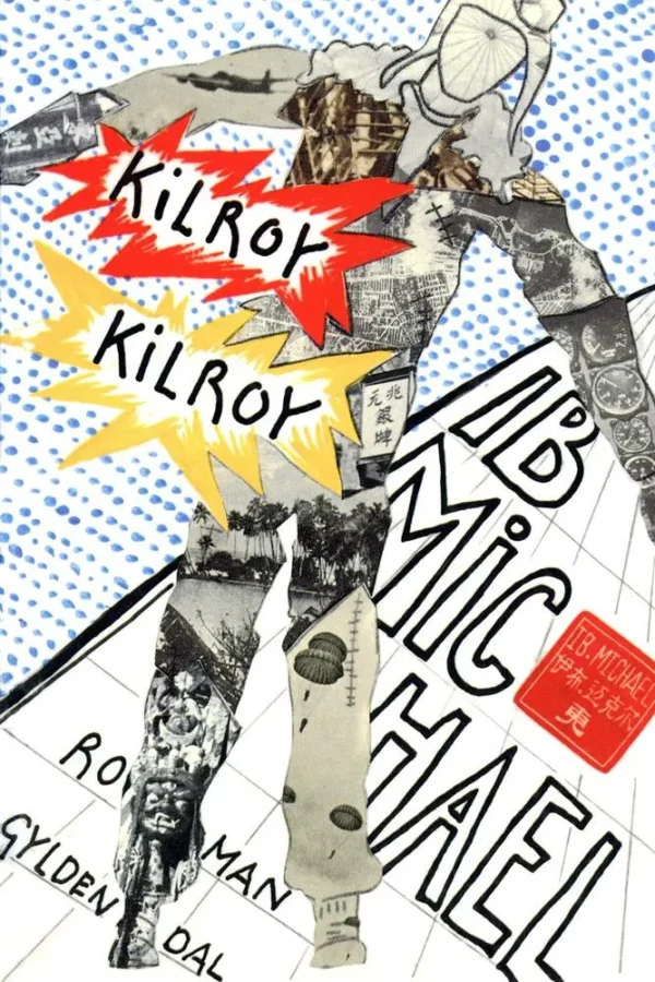 Kilroy Kilroy