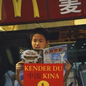 Kender du Kina?