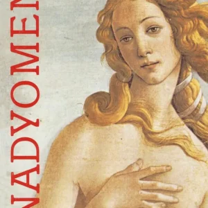 Anadyomene