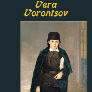 Vera Vorontsov
