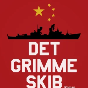Det grimme skib