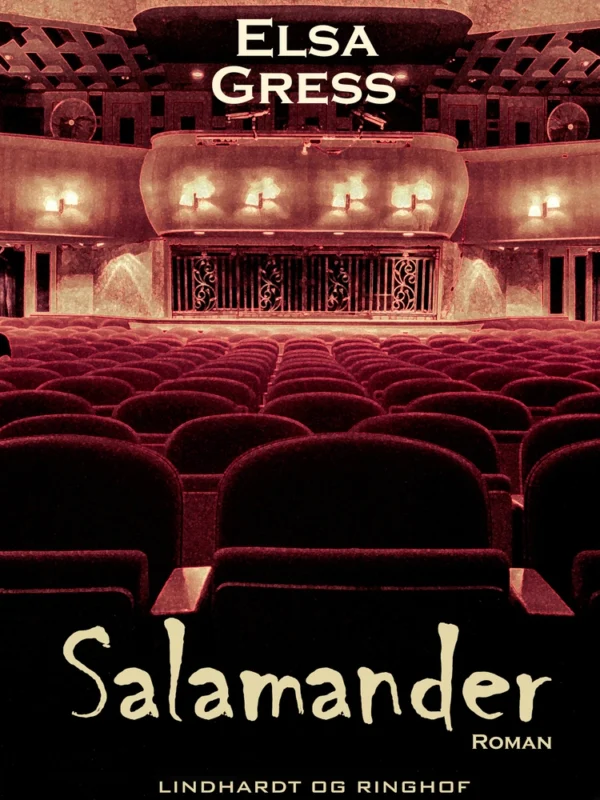 Salamander