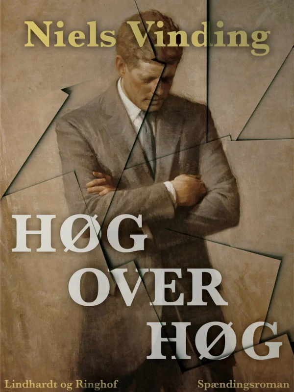 Høg over høg
