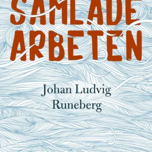 Samlade Arbeten