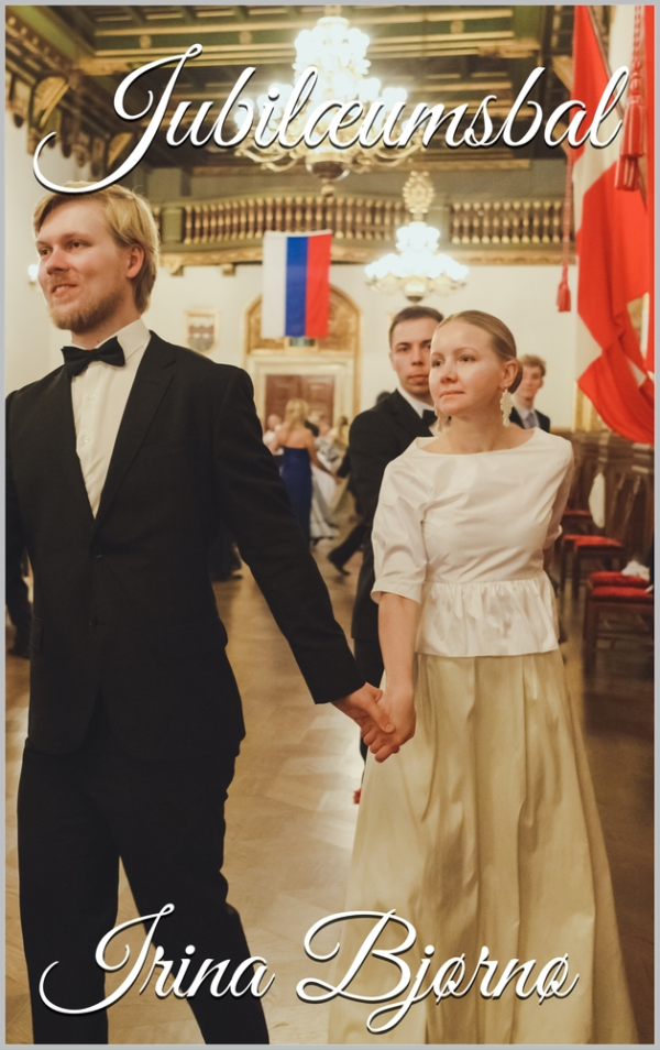 Jubilæumsbal