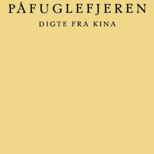 Påfuglefjeren