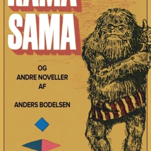 Rama Sama