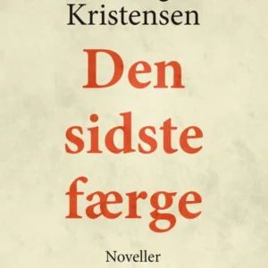 Den sidste færge