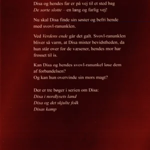 Disas kamp
