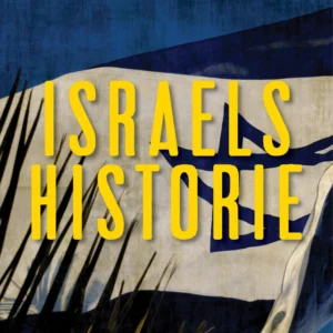Israels Historie