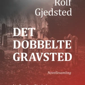 Det dobbelte gravsted