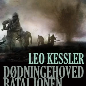 Dødningehovedbataljonen