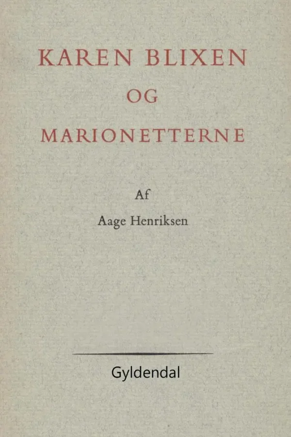 Karen Blixen og marionetterne