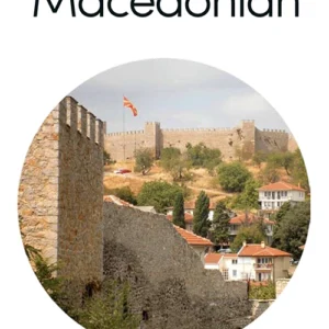 Makedonsk begynderkursus CD-ROM & download