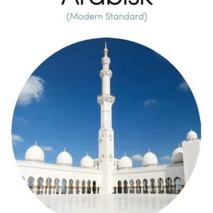 Arabisk (Modern Standard) begynderkursus CD-ROM & download
