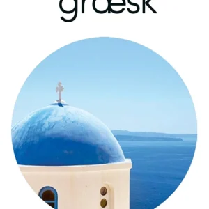 Græsk begynderkursus CD-ROM & download