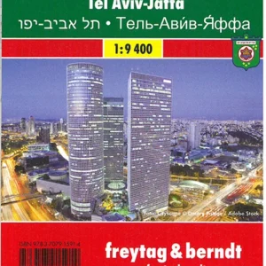 Tel Aviv - Yafo - Jaffa