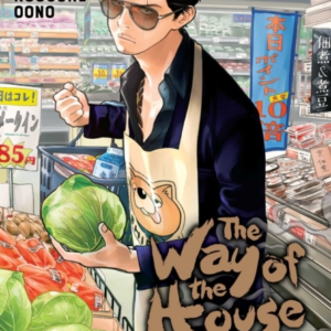 The Way Of The Househusband Vol. 2